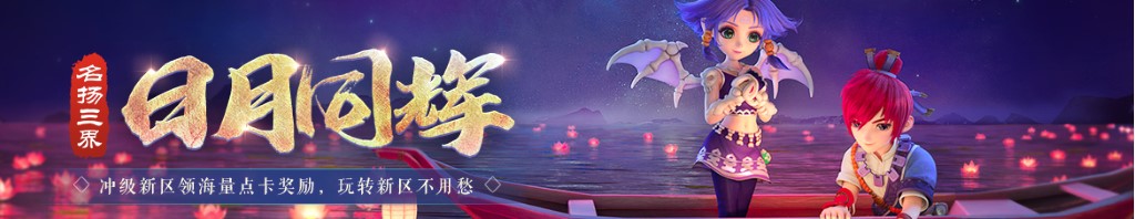 820 dota2